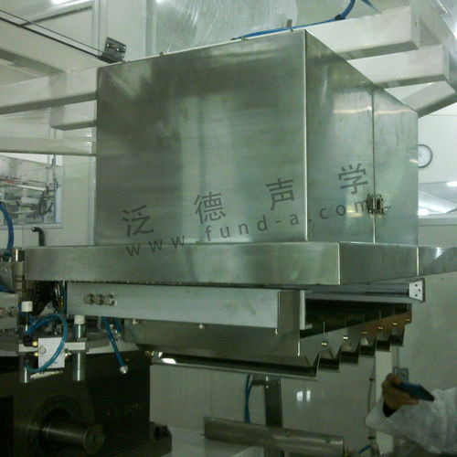 好麗友食品中國公司生產(chǎn)線噪聲治理工程實(shí)景展示——谷瀑環(huán)保專業(yè)技術(shù)助力企業(yè)降噪減排