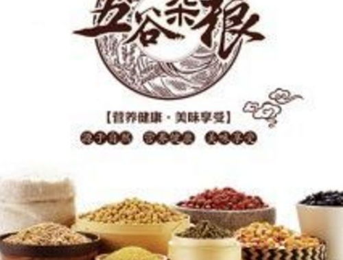 電商年貨節(jié)火熱開啟 雞蛋一元一斤，春聯(lián)免費(fèi)送，日用百貨銷售火爆