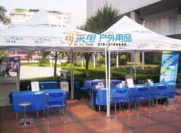 北京優質布制沙灘椅供應商，專業戶外用品推薦與采購指南