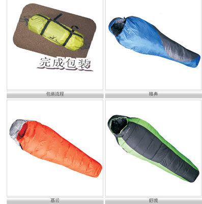 牧高笛 專業戶外裝備的探索者，源自寧波的運動生活品牌