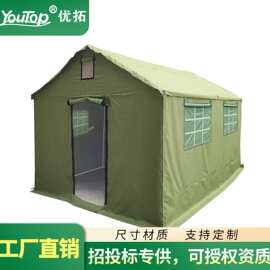 簡(jiǎn)約堅(jiān)固的白色記憶機(jī)芯 新潮Nc3000戶外用品初體驗(yàn)