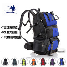 探險(xiǎn)者戶外用品 價(jià)格、采購(gòu)全解析